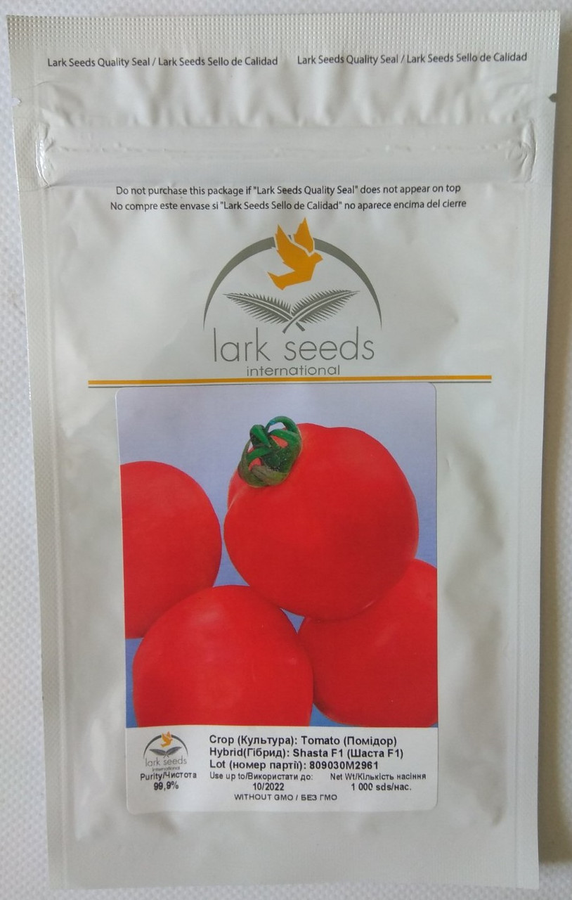 Насіння томату Шаста F1 (Shasta F1) 1000н до 10/2024