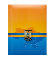 Записная книжка UKRAINE, А5, 80 л., клетка, твердая обложка, гл. ламинация с поролоном : BM. BM.24582101-02