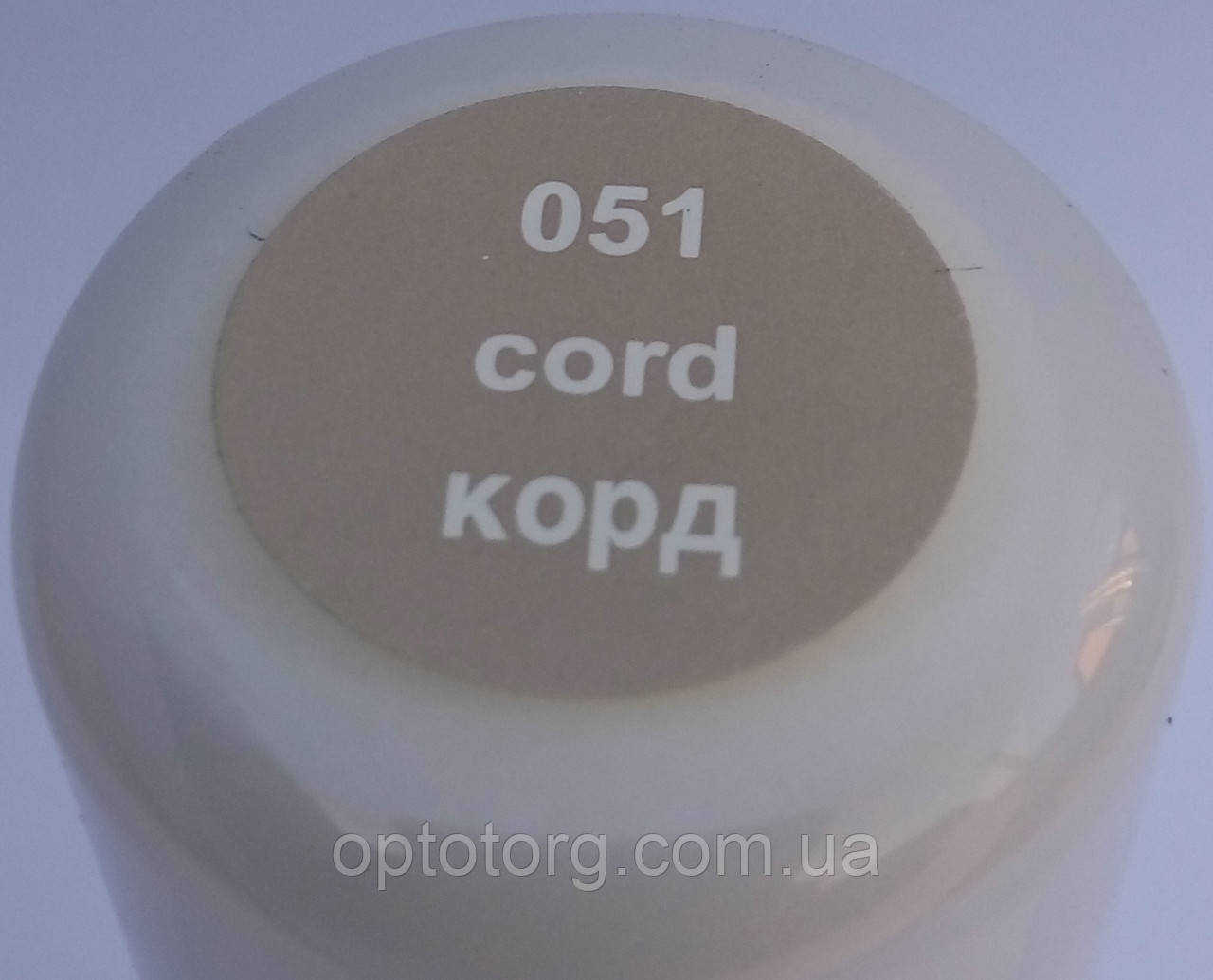 Крем фарба рідка корд для замші, нубука та велюру "Nubuk Velours Liquid" SALAMANDER 75 мл