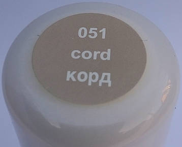 Крем фарба рідка корд для замші, нубука та велюру "Nubuk Velours Liquid" SALAMANDER 75 мл, фото 1