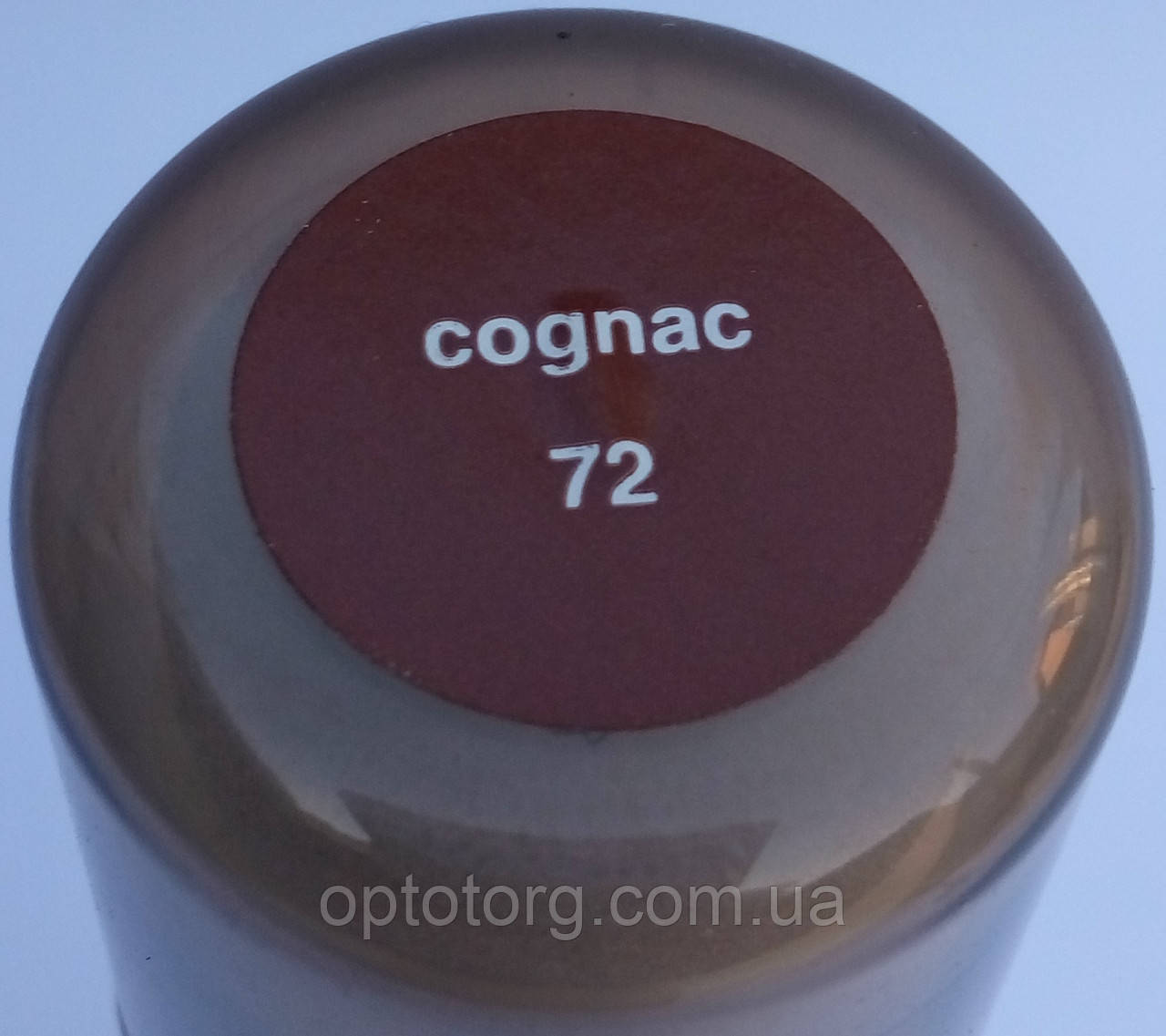 Крем-фарба коньяк рідка — для замші, нубуку та велюру "Nubuk Velours Liquid" SALAMANDER 75 мл