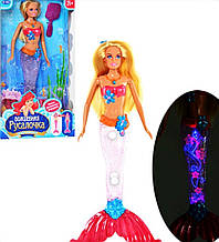 Чарівна Barbie русалонька Барбі русалочка, Лялька русалонька Лялька для дівчинки
