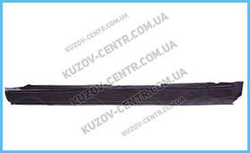 Поріг лівий Daewoo Espero '95-99 (Klokkerholm) 4/5 дверей