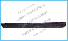 Поріг правий Daewoo Espero '95-99 (Klokkerholm) 4/5 дверей