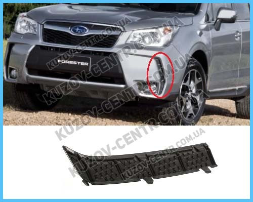 Накладка бампера права Subaru Forester SJ '13-15 XT (FPS)