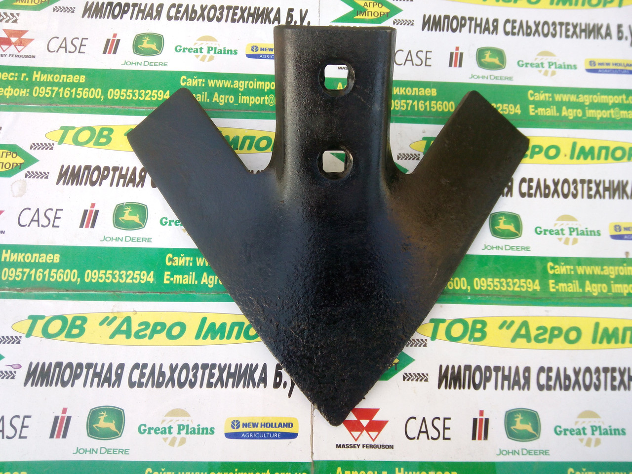Культиваторна Лапа N130167бу 230мм