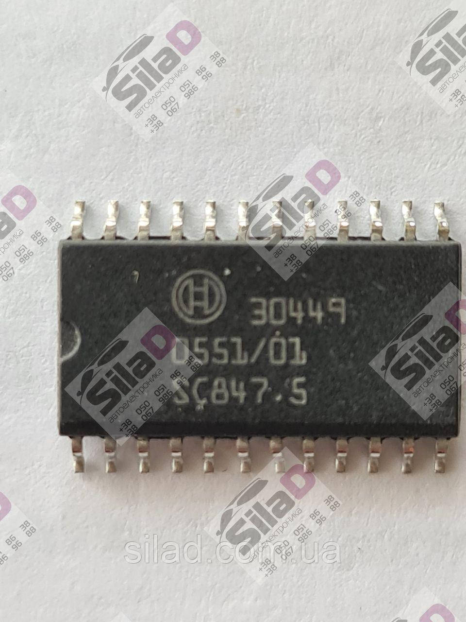 Мікросхема 30449 Bosch корпус SOP-24, фото 1