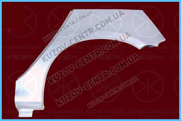 Арка задня права Peugeot 206 '98-09 (FPS), фото 1