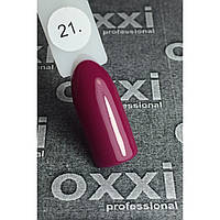 Гель-лак OXXI 021 вишневий емаль, 10 мл