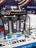 Осмос (Польща) 6 ступ із мінералізатором AR03 на станині