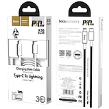 USB Кабель HOCO X36 "Swift PD” Type-C to lightning (1М) (белый), фото 5