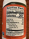 Подорожник в порошку Now Foods Psyllium Husk Powder 340 грам, фото 3