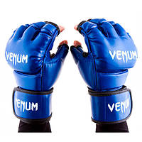 Перчатки для ММА Venum размер S синие