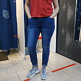 Джинси жіночі великий розмір стрейч темні батал 40 сині, фото 2