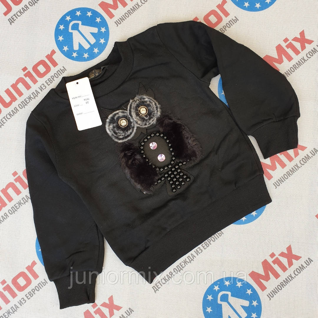 Дитячі трикотажні теплі кофтинки для дівчаток Happy Star