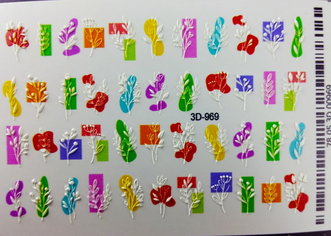 Слайдер 3D для дизайну на нігтях 969