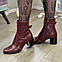Черевики шкіряні на невисоких підборах, колір бордовий, фото 2