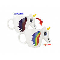 Термочувствительная чашка единорог (кружка-хамелеон, меняющая цвет) Unicorn mug