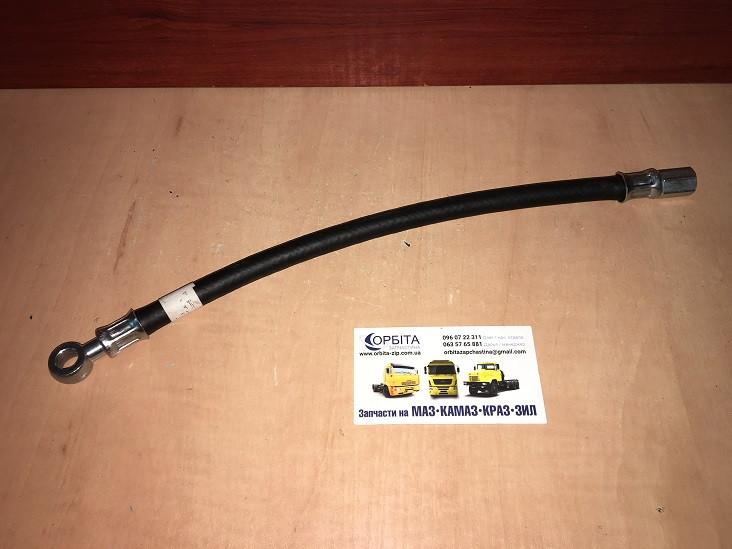 240-3509150 Олія компресора Д 243, 245 МТЗ, МАЗ 4370 ЗУБРЕНОК, ЗІЛ 5301, фото 1