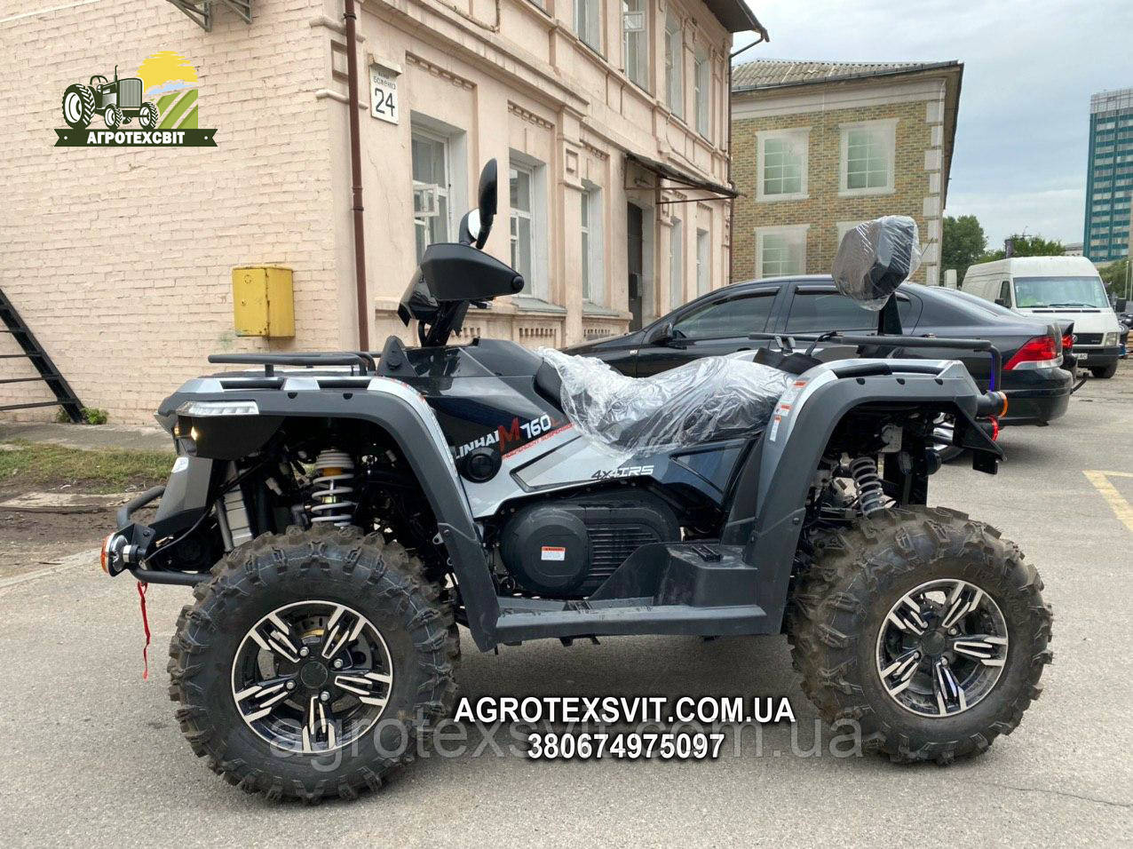 Квадроцикл LINHAI-YAMAHA M760Li EFi 4х4  Линхай