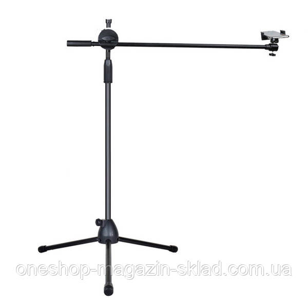 Штатив напольный для горизонтальной съемки сверху (держатель для ...
