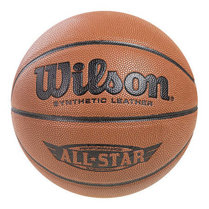 М'яч баскетбольний коричневий №7 Wilson PU AllStar, фото 2