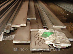 Нержавіюча харчова смуга 20х10