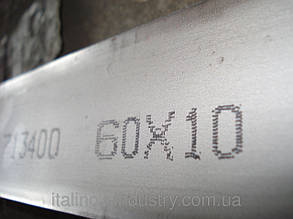 Смуга нержавіюча 08Х18Н10 20х4