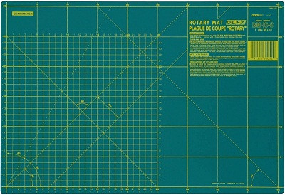 Килимок для різання самовідновлюваний А2 (товщина 1.6 мм). OLFA RM-IC-S