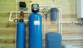 Від сірководню