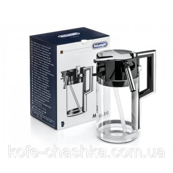 Капучинатор (молочник) для кавомашини Delonghi 5500 (5513294531) (5513211631) DLSC007 Perfecta і Primadonna