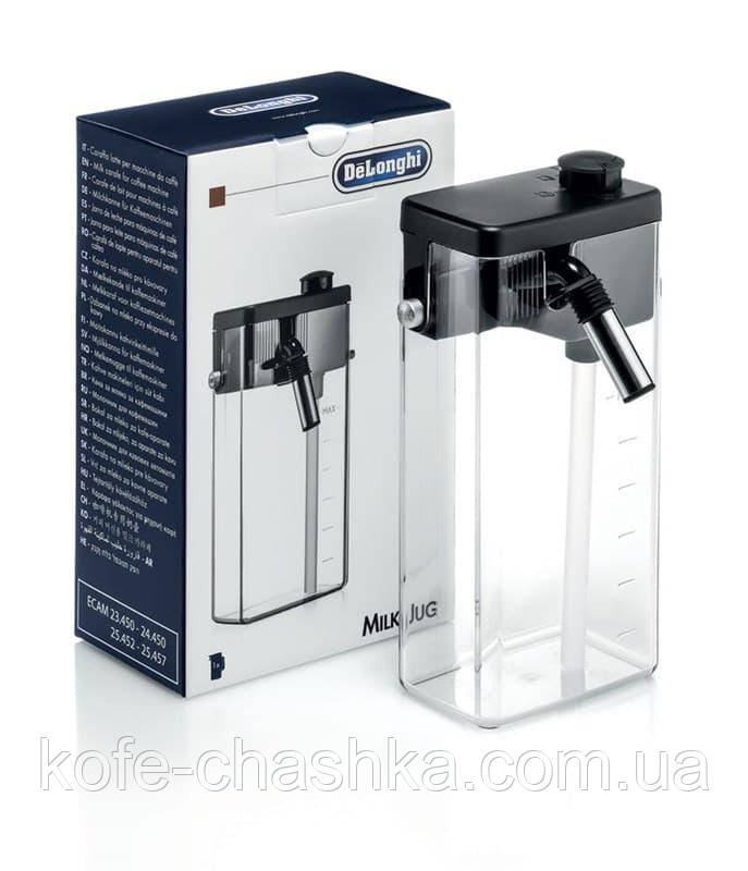 Капучинатор (молочник) для кавомашини Delonghi (5513294511) DLSC005 ECAM 23.450, ECAM 24.450, ECAM 25.452 — 457