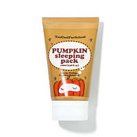 Маска для обличчя нічна з екстрактом гарбуза Too cool for school Pumpkin Sleeping Pack 100ml