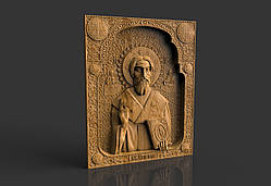 Ікона Св.Кипріян