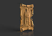 Чудотворец Святой Сергий Радонежский, Икона резная из дерева 2