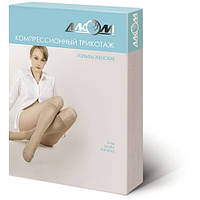 Гольфи жіночі лікувальні компресійні, з відкритим миском, II клас компресії Алком 5082,Україна