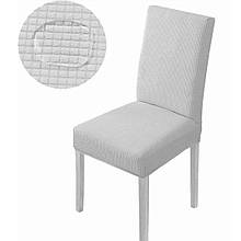 Натяжные чехлы на стулья декоративные, магазин чехлы на стулья водоотталкивающие повышенной плотности Белые