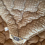 Ковдра Євро на холофайбері "АРДА" Розмір 195*215 см Ковдра наповнювач холофайбер. Стьобана ковдра, фото 2