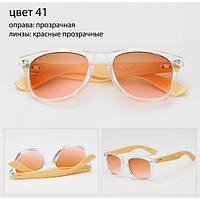Солнцезащитные очки WAYFARER 41 (Вайфареры) с деревянными дужками