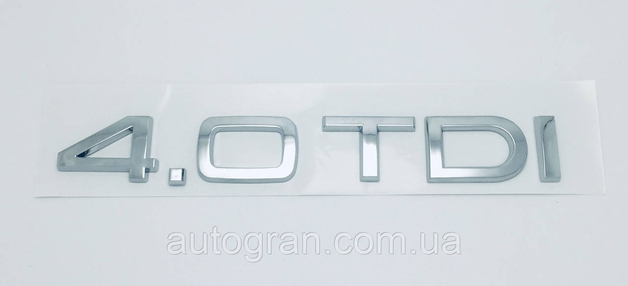 Емблема напис багажника Audi 4.0TDI