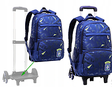 Рама для шкільного рюкзака на колесах, фото 3