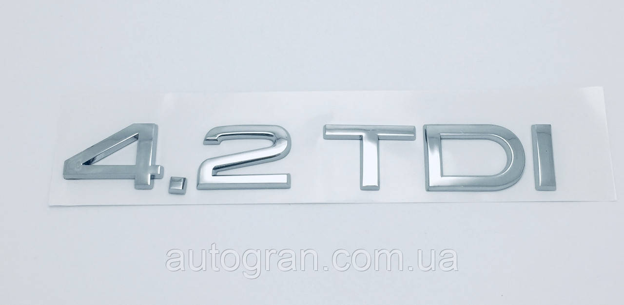 Емблема напис багажника Audi 4.2TDI