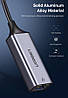 Мережевий адаптер Ugreen USB 3.0 to Gigabit RJ-45 Ethernet Card adapter (CM209), фото 9