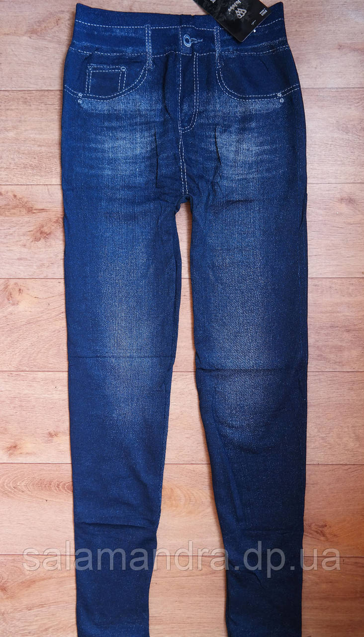 Теплі лосини жіночі, безшовні на махрі під джинс 44-48 р., фото 1