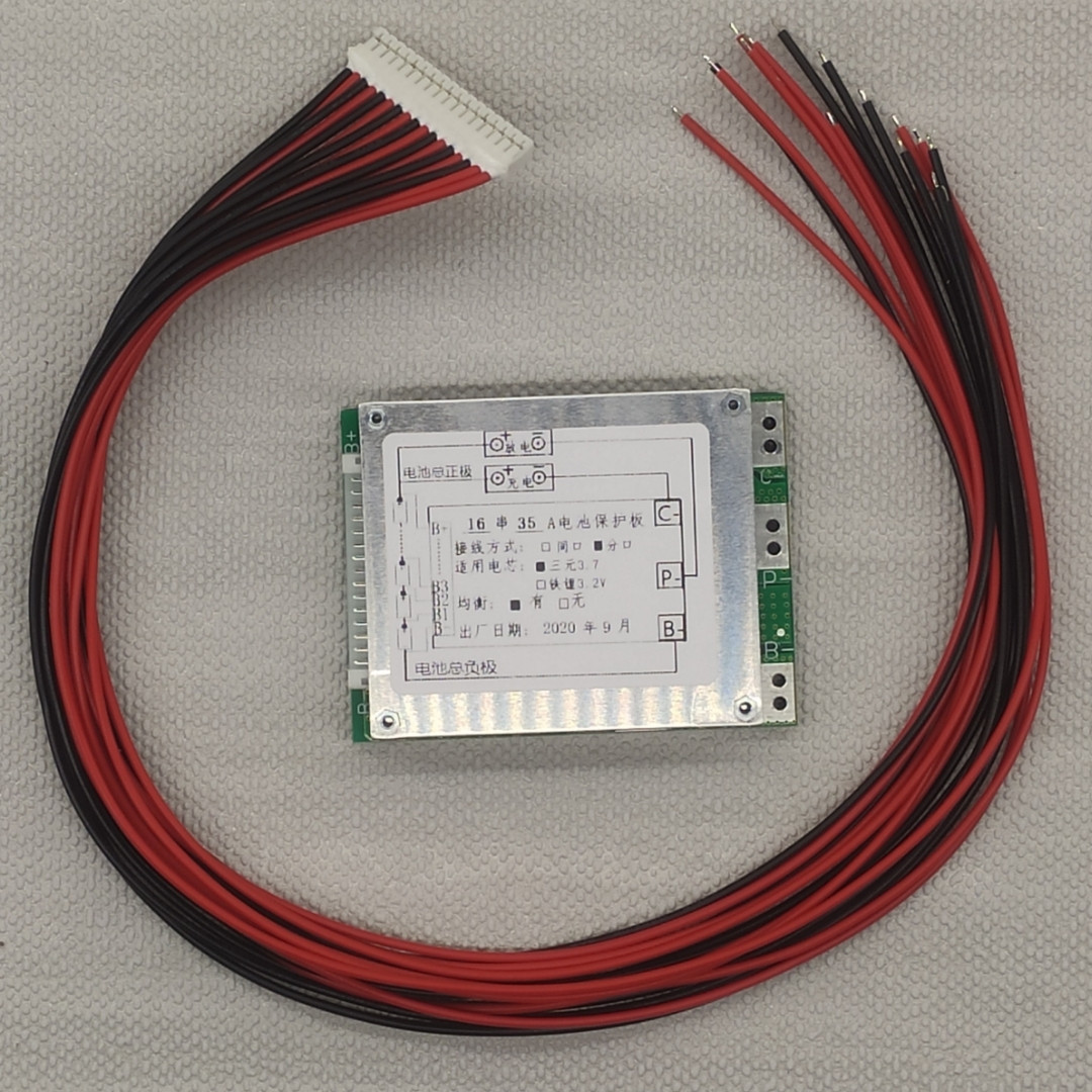 Плата захисту BMS Li-ion 16S 60 вольтів 35 А, фото 1