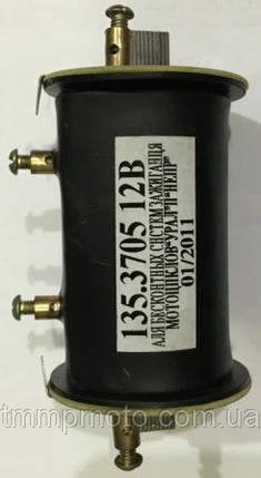 Котушка МТ 12V чорна, фото 1