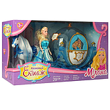 Карета з конем і лялькою А "Казковий екіпаж", лялька 26 см, карета 36 см зі світлом і звуком 216А, фото 4