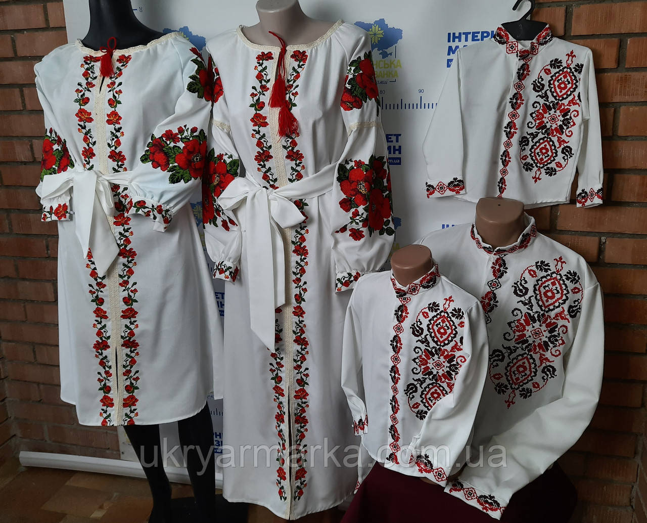 Сімейний комплект вишиванок "Зорепад"
