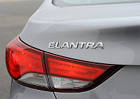 Эмблема надпись багажника Hyundai Elantra New 86315-3X100