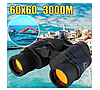Бінокль HLV 60X60 7013 Black (N011269), фото 6